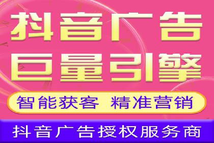 信息流广告投放案例：精准定位用户需求